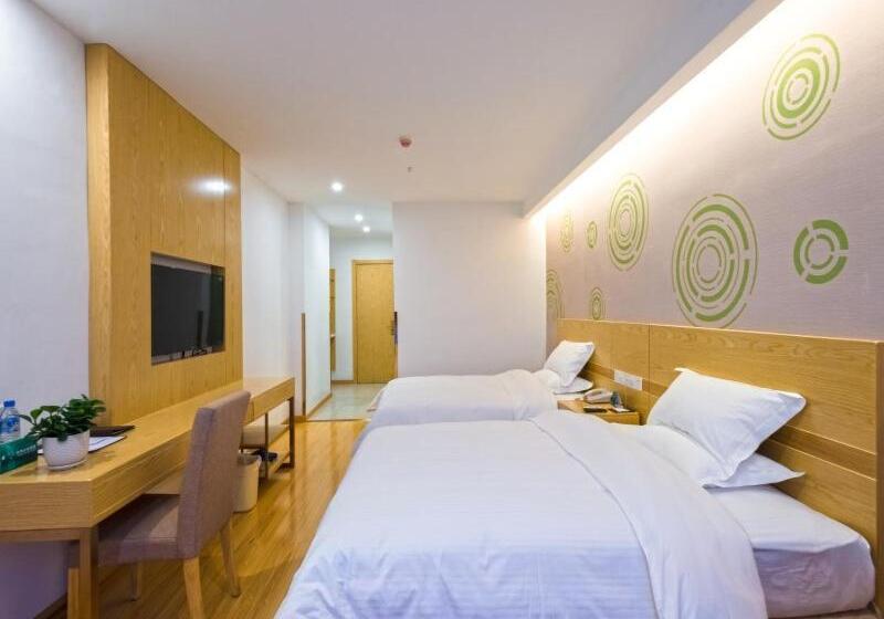 فندق Greentree Inn Anshun Xihang Road Business