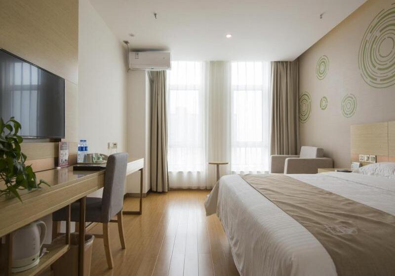 בית מלון כפרי Greentree Inn Chengde Shuangluan District Xinhui Wan Business