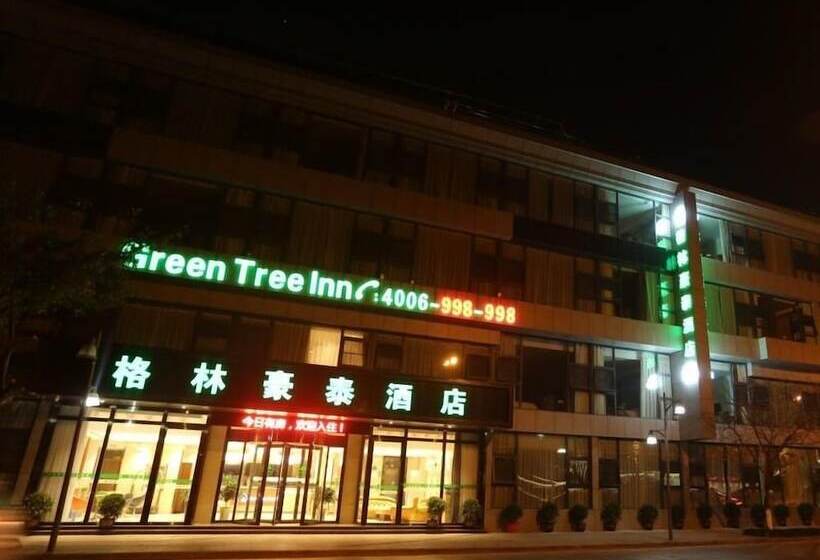 هتل Greentree Inn Dali Erhai Binhai Ave Seaview Business