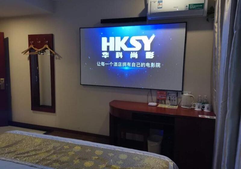 酒店 Greentree Inn Jiangsu Suzhou Suzhouleyuan Tianping College Business