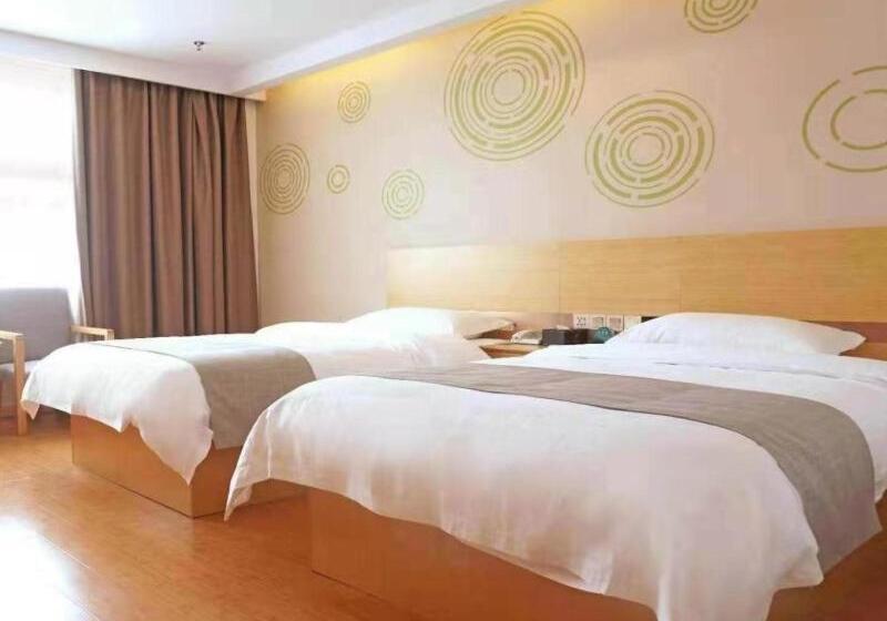 בית מלון כפרי Greentree Inn Jiangxi Yingtan Xinjiang Area Government No. 1 Middle Business