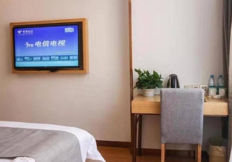 ホテル Greentree Inn Jiangxi Yingtan Xinjiang Area Government No. 1 Middle Business