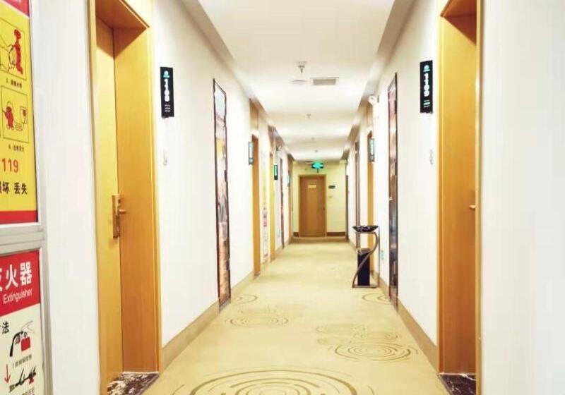 Hotel Greentree Inn Qinghai Xining Jianguo Road Railway Station Express