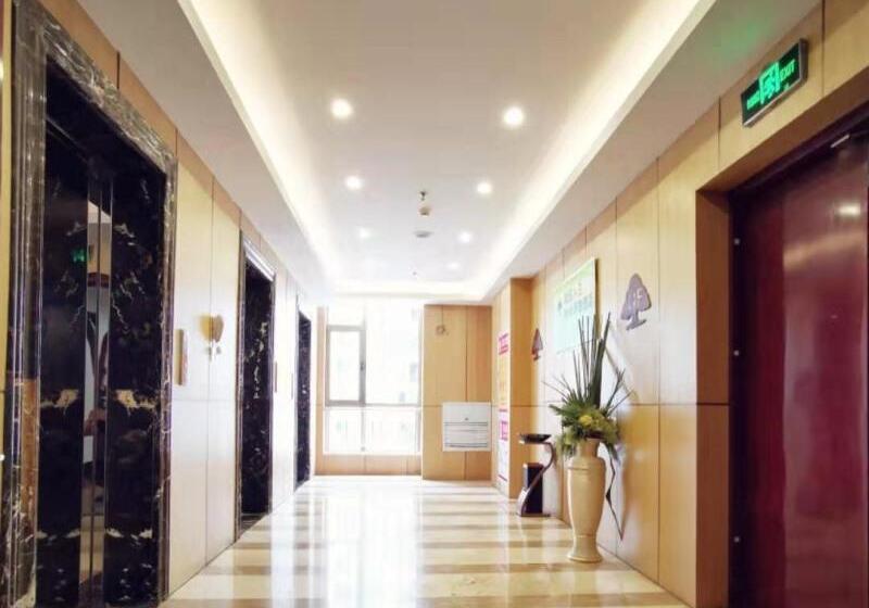 Otel Greentree Inn Qinghai Xining Jianguo Road Railway Station Express