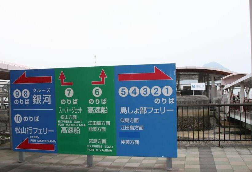 Hiroshima Peace Hotel Ujina