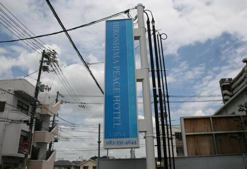 Hiroshima Peace Hotel Ujina