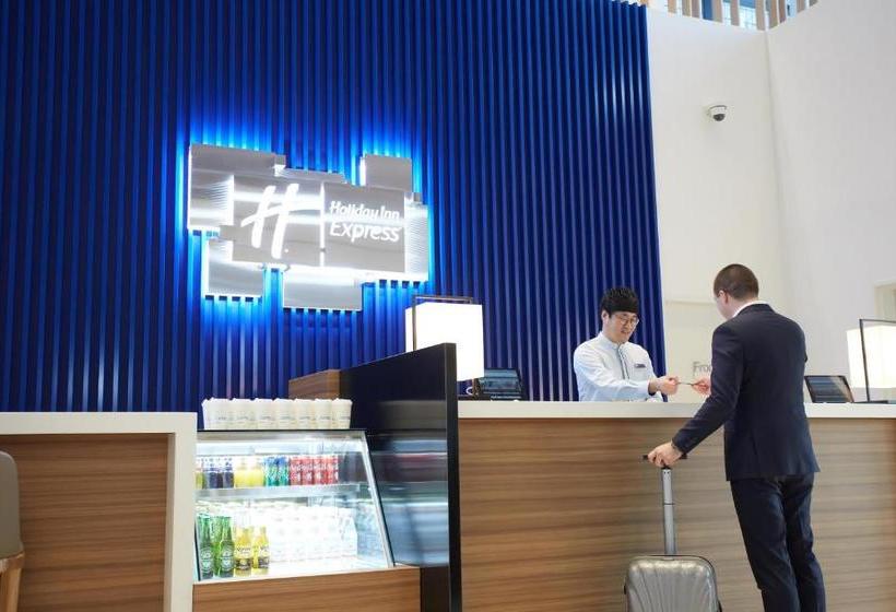 호텔 Holiday Inn Express Suwon Ingye
