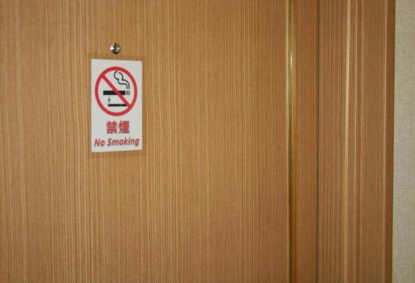 فندق Holiday You Shikinosato