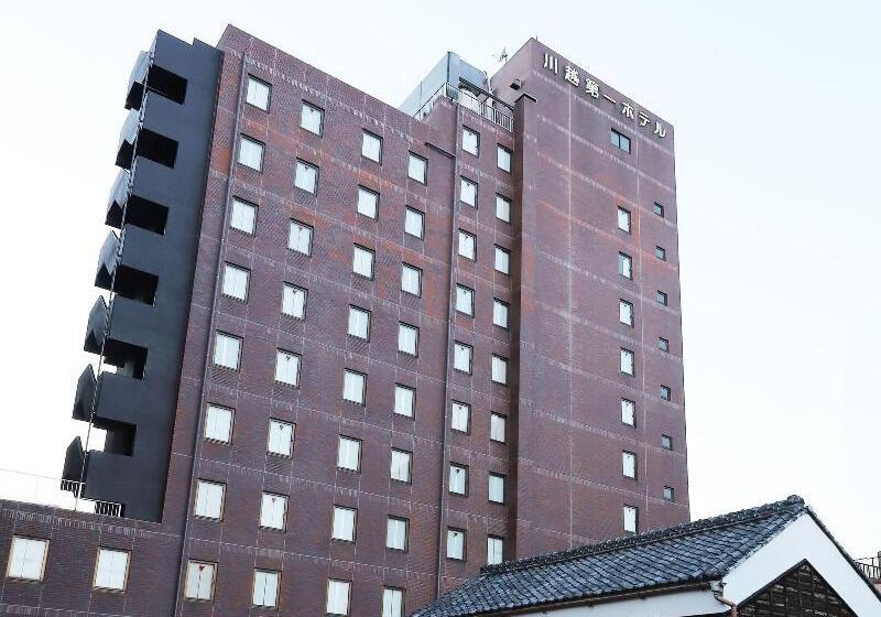 Отель Kawagoe Daiichi