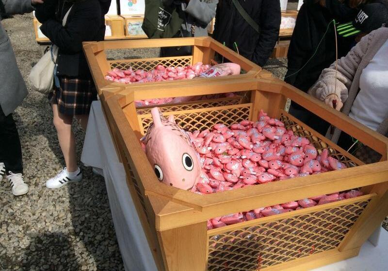 Отель Kawagoe Daiichi