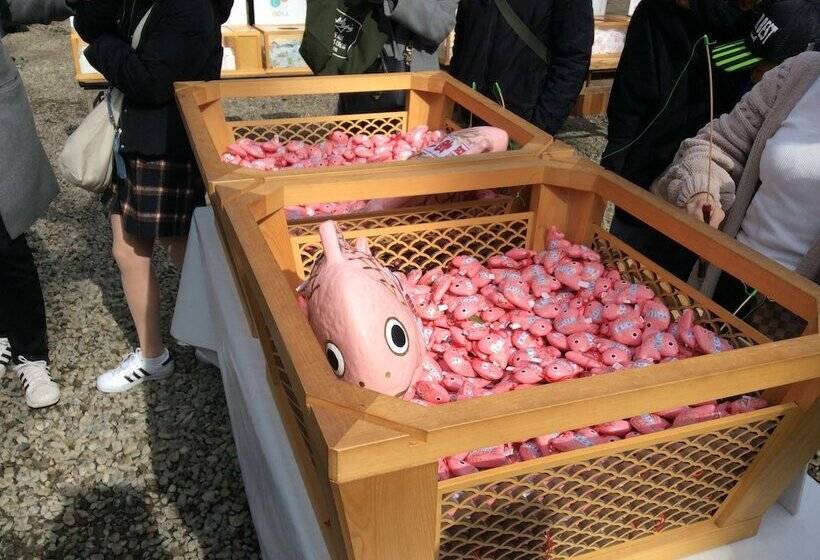 Отель Kawagoe Daiichi