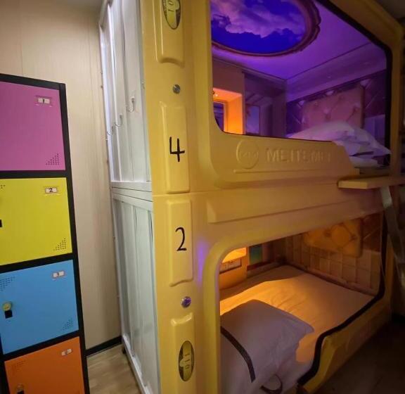 Hangzhou Memory Travel International Hotel Edge Westlake