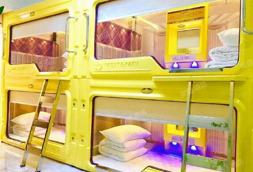 Hangzhou Memory Travel International Hotel Edge Westlake