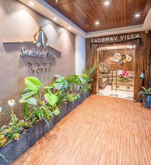 호텔 Sadbhav Villa