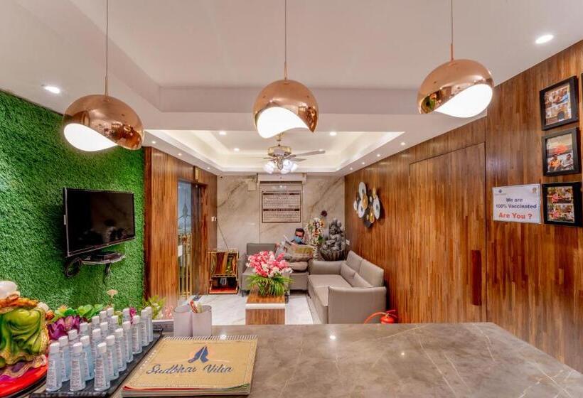 호텔 Sadbhav Villa