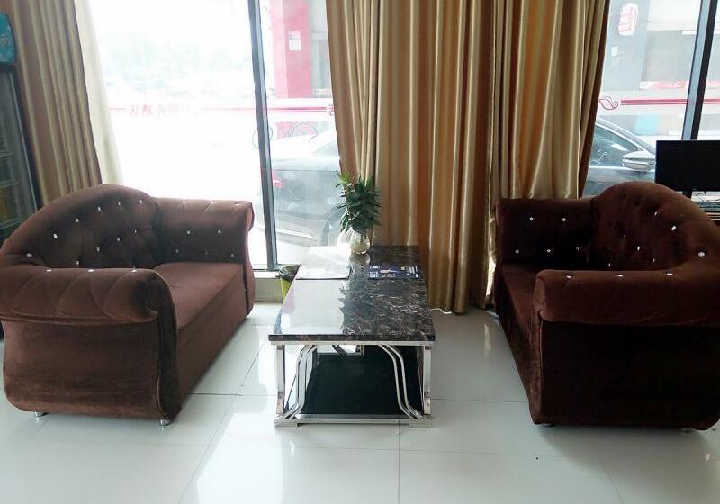 Отель Shell Jiangsu Province Suqian Sucheng District Auto Parts Mall