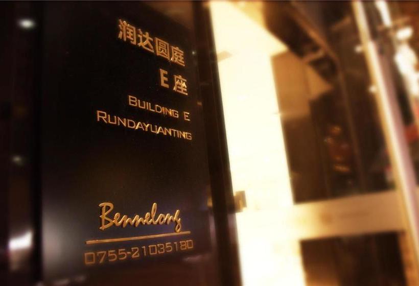 호텔 Bennelong Residances