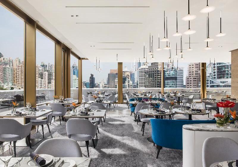 هتل The Murray, Hong Kong, A Niccolo