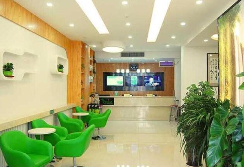 هتل Vatica Hengshui Halixun Peace Hospital