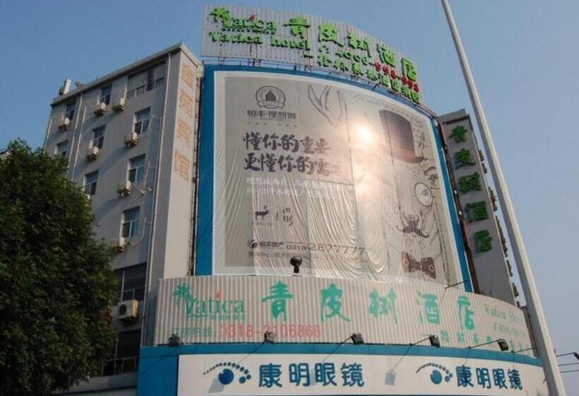 هتل Vatica Hengshui Halixun Peace Hospital