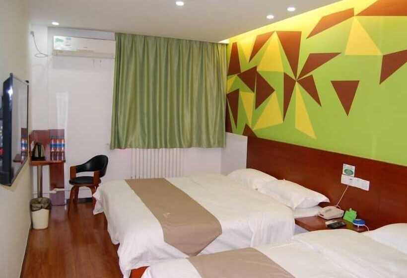 هتل Vatica Hengshui Halixun Peace Hospital