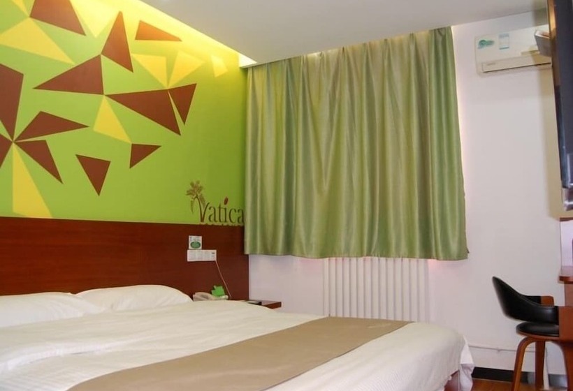 هتل Vatica Hengshui Halixun Peace Hospital