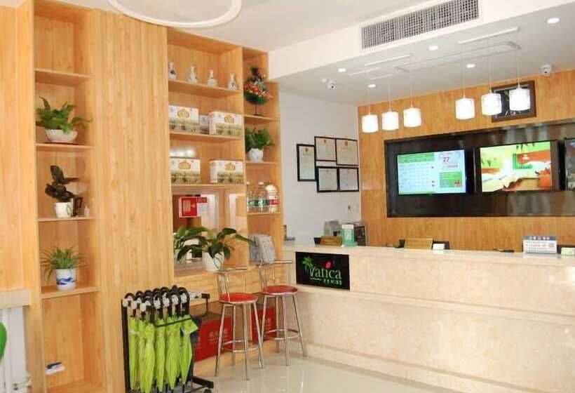 هتل Vatica Hengshui Halixun Peace Hospital