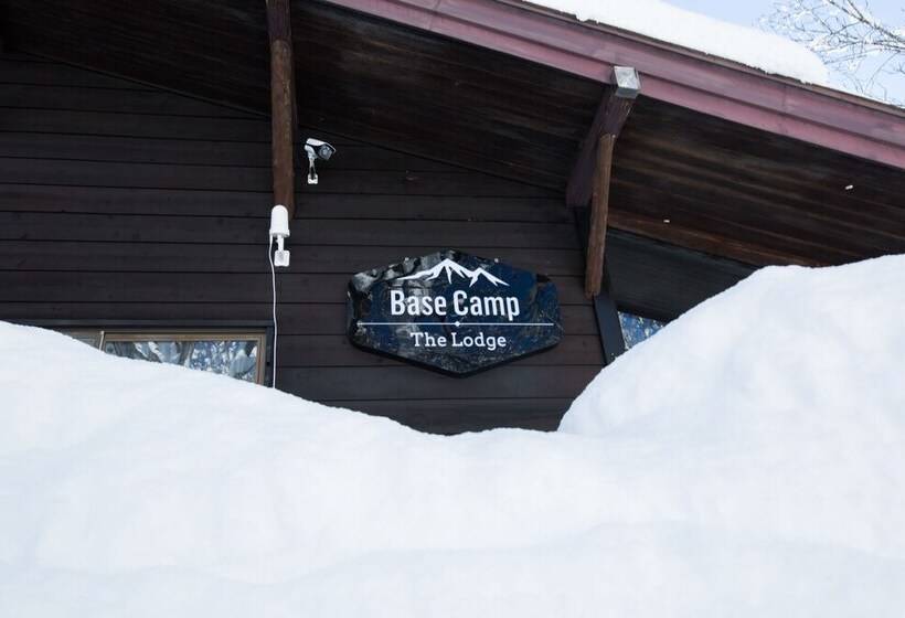 אתר נופש Base Camp The Lodge