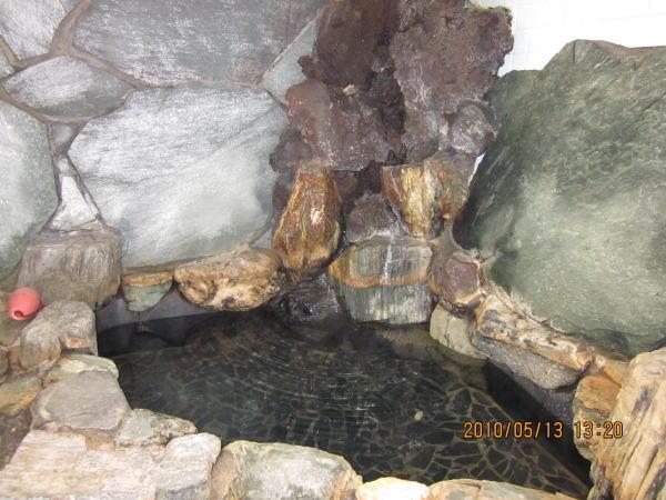 ريوكان Ryoshi No Onsenyado Taro