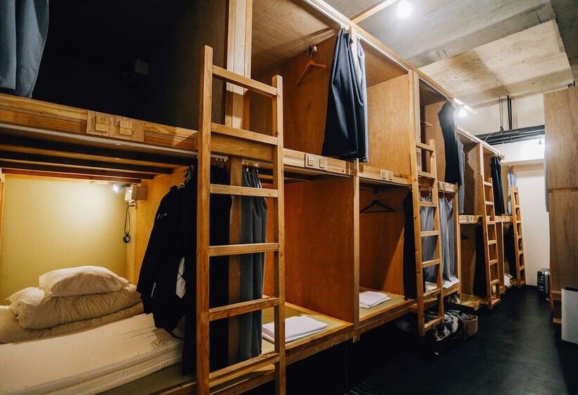 Aien Coffee & Hostel