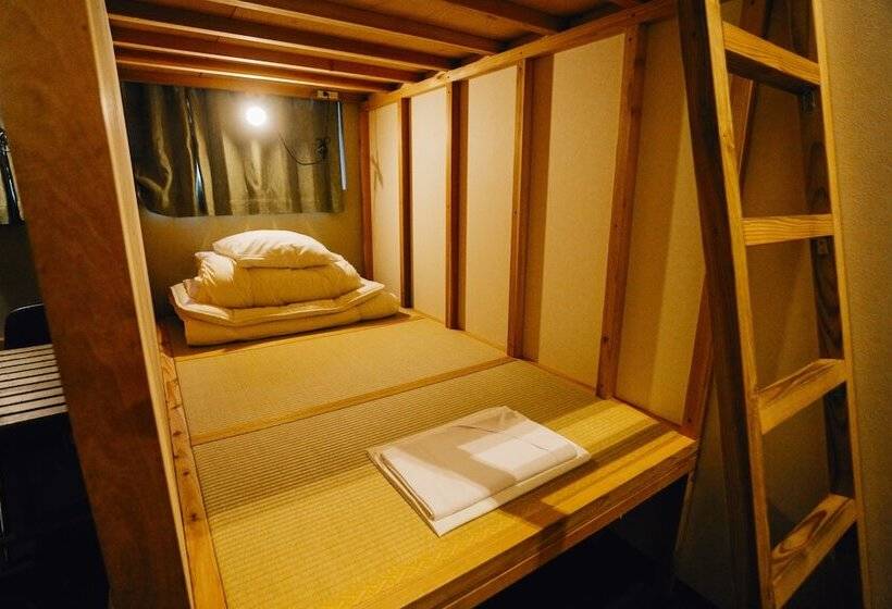 Aien Coffee & Hostel