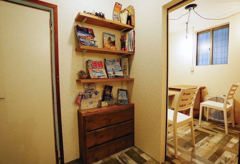 Aien Coffee & Hostel