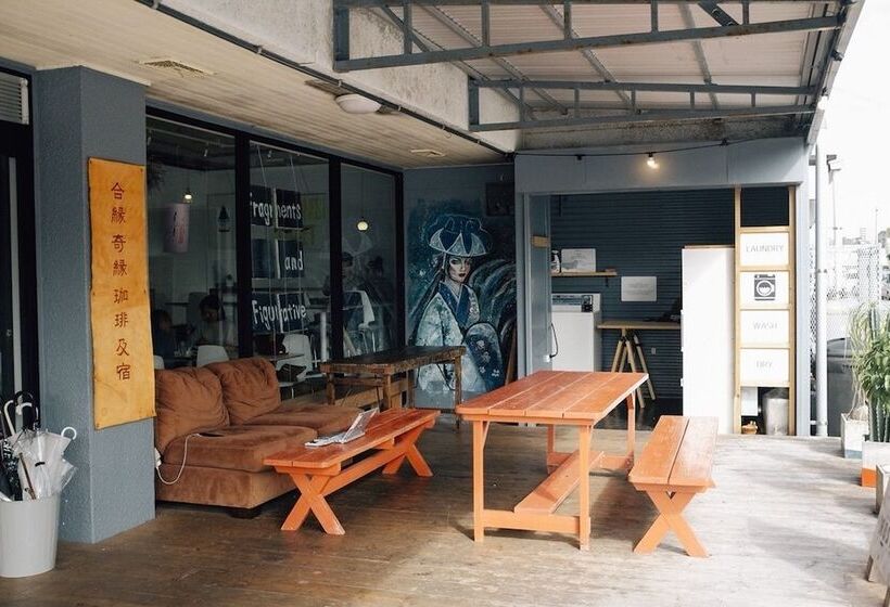 Aien Coffee & Hostel