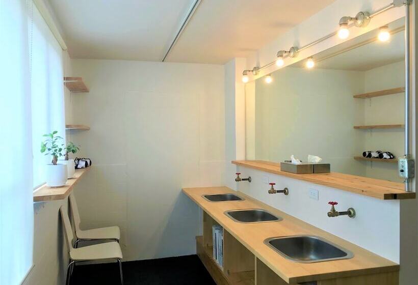 Aien Coffee & Hostel