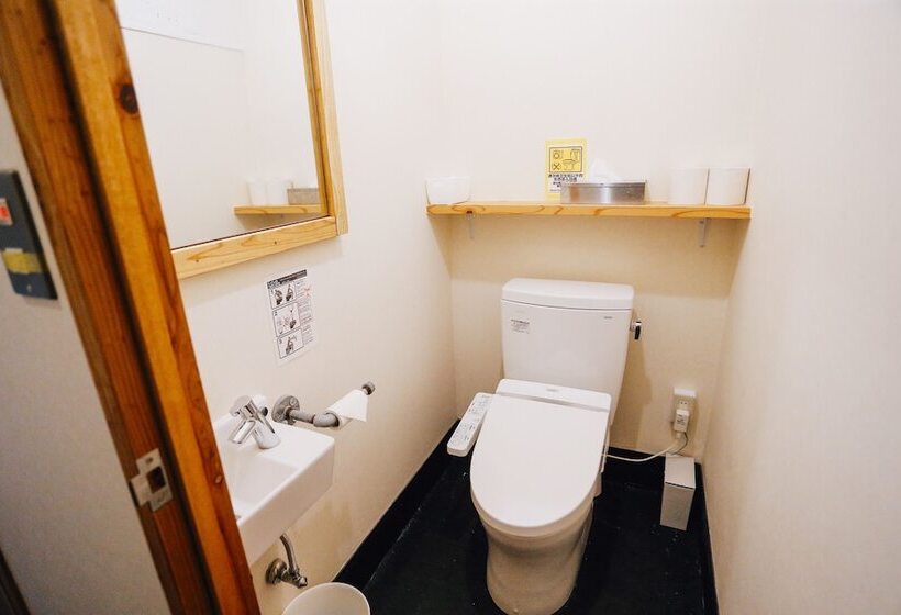 Aien Coffee & Hostel