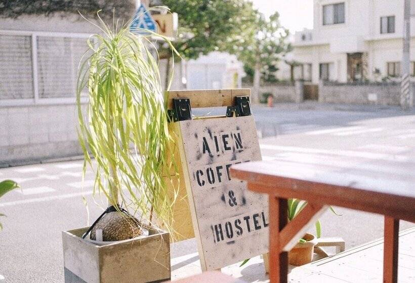 Aien Coffee & Hostel