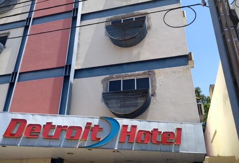 فندق Detroit