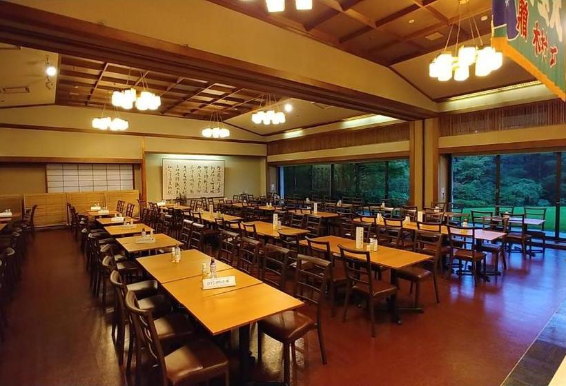 هتل Hikone View