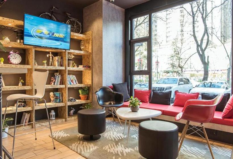 فندق Ibis Xi'an South Gate