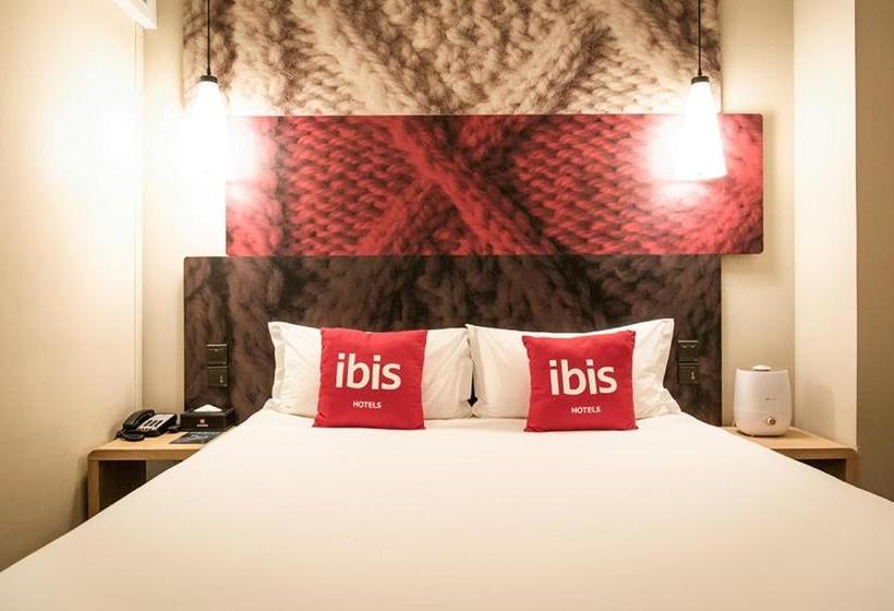 فندق Ibis Xi'an South Gate