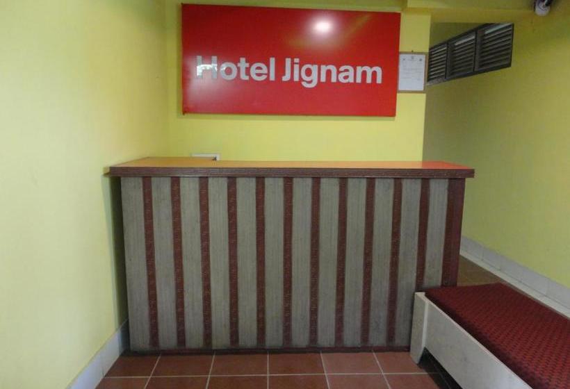 酒店 Jignam