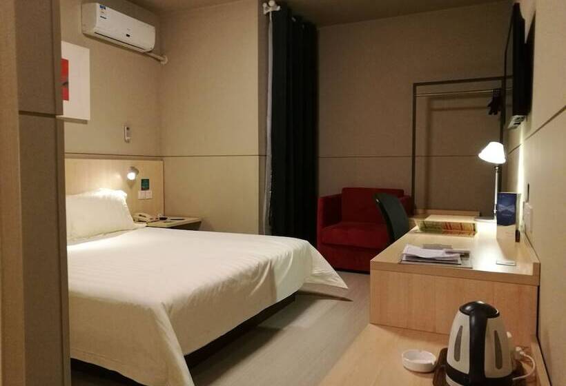 Hotel Jinjiang Inn Select Foshan Nanhai Guicheng Subway Station