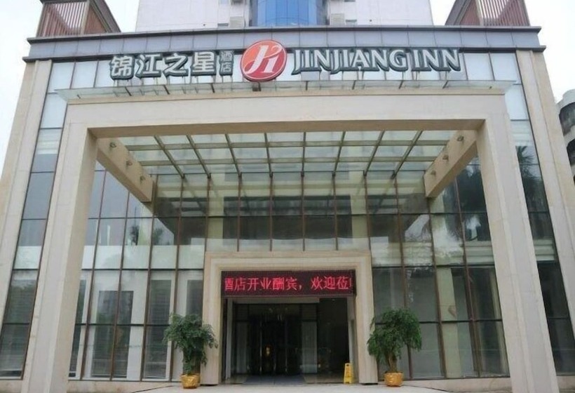Hotel Jinjiang Inn Select Foshan Nanhai Guicheng Subway Station