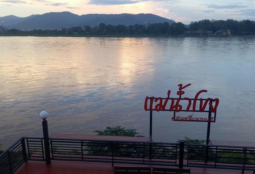 Hotel Khong River View