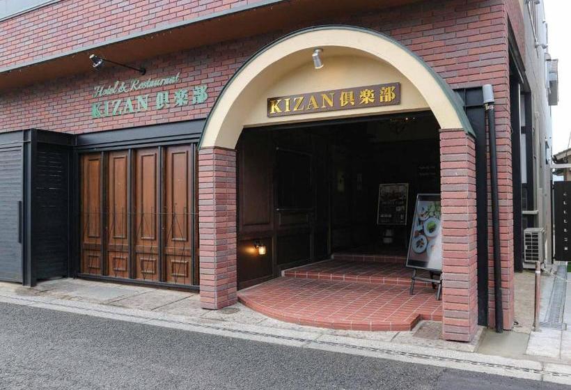 Отель Kizan Club