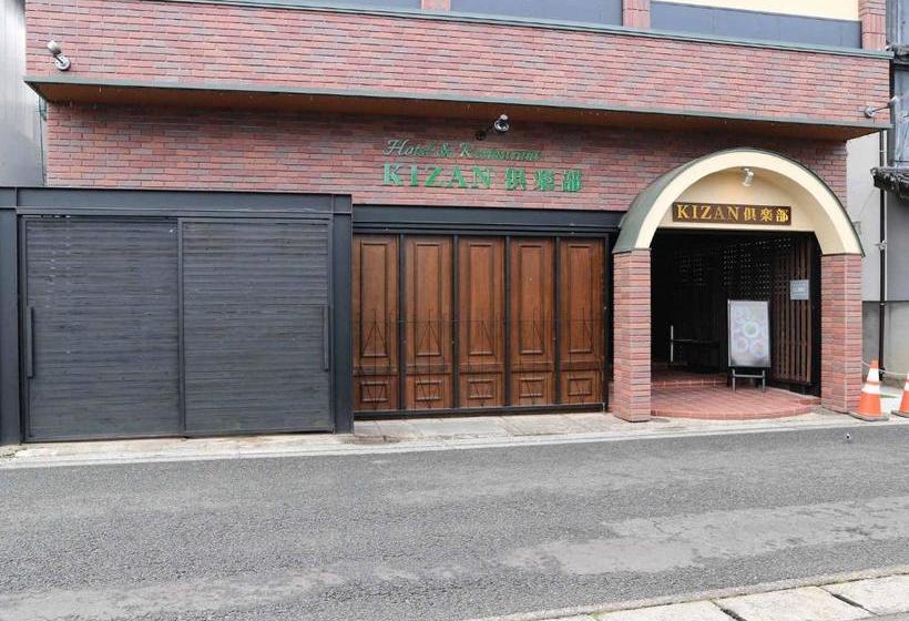 Отель Kizan Club