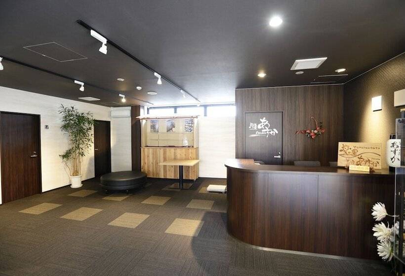 فندق Ksb Yayoi No Sato Onsen