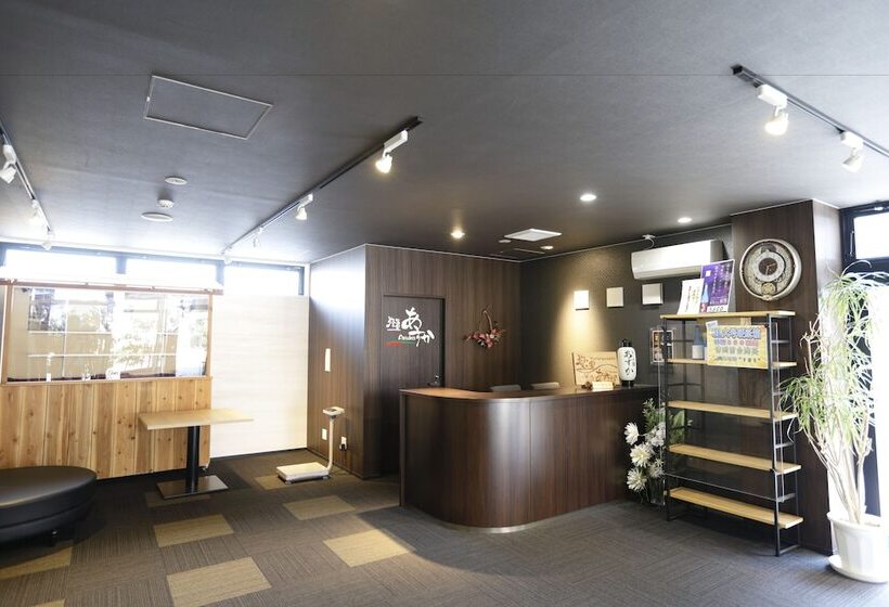 فندق Ksb Yayoi No Sato Onsen