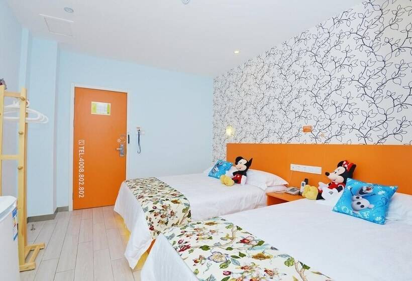 호텔 Lijing Selected