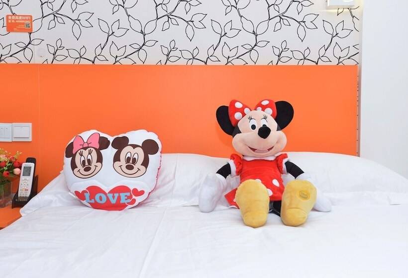 호텔 Lijing Selected